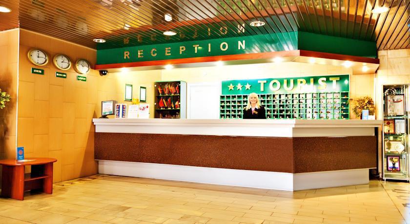 Turist Hotel Gomel Extérieur photo
