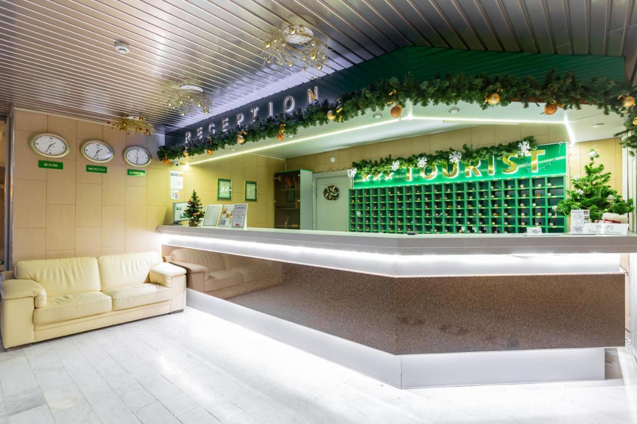 Turist Hotel Gomel Extérieur photo